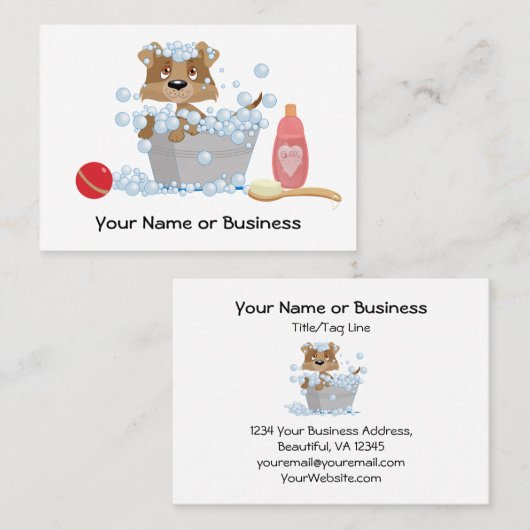 可愛いドッグバスペットグルーミング子犬 名刺 (正面/裏面)