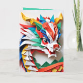 可愛いドラゴンのハッピーバースデー シーズンカード (裏面)