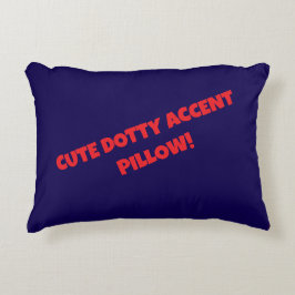 可愛いドーティのアクセント枕！ アクセントクッション