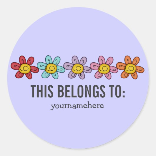 可愛いドードルフラワーシールの持ち物だ ラウンドシール (正面)