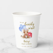 可愛いナースドクターテディベアバルーンベビーシャワー 紙コップ (裏面)