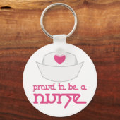 可愛いナース誇りを持ったキャップはナースプレゼント キーホルダー (正面)