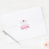 可愛いナース誇りを持ったキャップはナースプレゼント ラウンドシール (封筒)