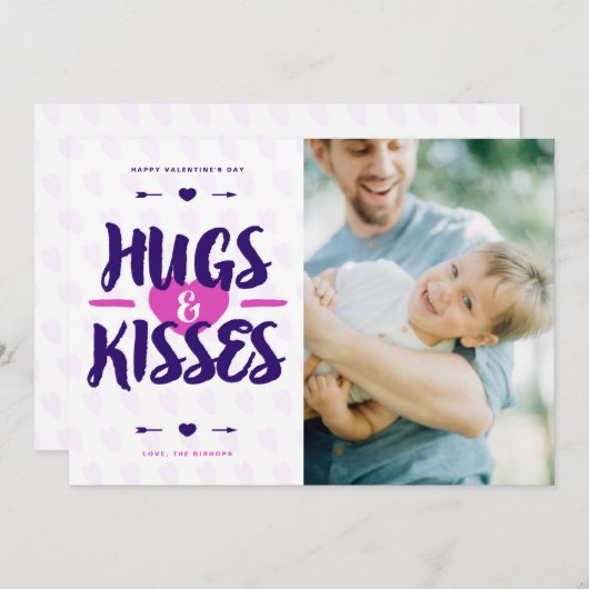 可愛いハグ&キス素朴写真バレンタインデー シーズンカード (正面/裏面)