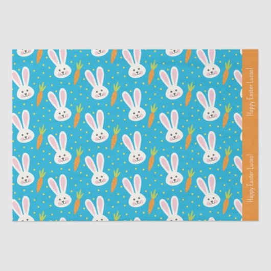 可愛いハッピーイースターバニー柄キッズ名付き 薄葉紙 (正面)