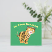 可愛いハッピータイガーの可愛い漫画 ポストカード (スタンド正面)