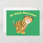 可愛いハッピータイガーの可愛い漫画 ポストカード (正面/裏面)