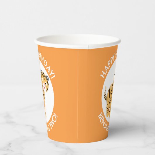 可愛いハッピータイガーパーソナライズされたカブの誕生日 紙コップ (右)