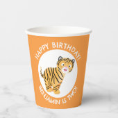 可愛いハッピータイガーパーソナライズされたカブの誕生日 紙コップ (正面)