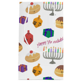 可愛いハヌカパターン（の模様が）ある スモールペーパーバッグ