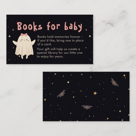 可愛いハロウィン不気味幽霊 エンクロージャーカード (正面/裏面)