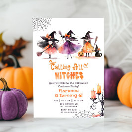 可愛いハロウィーンの衣装パーティー 招待状