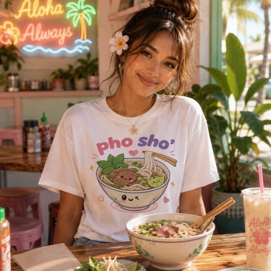 可愛いハワイ - 絶対おいしい トライブレンドTシャツ
