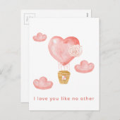 可愛いハートホットエアバルーンバレンティインカード シーズンポストカード (正面/裏面)