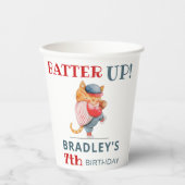 可愛いバッターアップ！ボーイズ野球スポーツファン誕生日 紙コップ (正面)