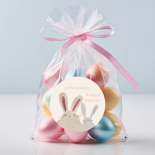 可愛いバニーハッピーイースターシール ラウンドシール