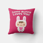 可愛いバニー愛するパン クッション (裏面)