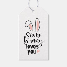 可愛いバニー耳いくつかのバニー愛あなた復活祭