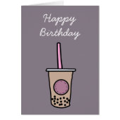 可愛いバブルティー (正面)