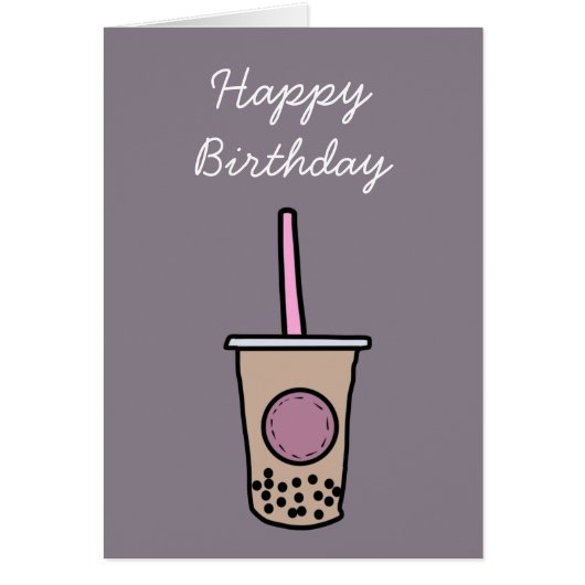 可愛いバブルティー (正面)