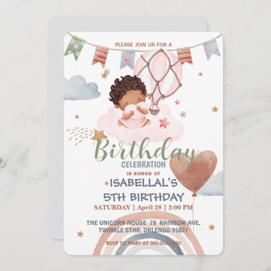 可愛いバルーンアフリカ系アメリカ人ガールズバースデーパーティー 招待状 (正面/裏面)