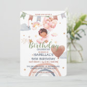 可愛いバルーンアフリカ系アメリカ人ガールズバースデーパーティー 招待状 (スタンド正面)