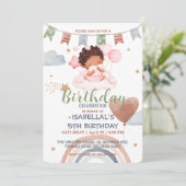 可愛いバルーンアフリカ系アメリカ人ガールズバースデーパーティー 招待状 (スタンド正面)