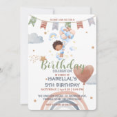 可愛いバルーンアフリカ系アメリカ人少年誕生日パーティー 招待状 (正面)