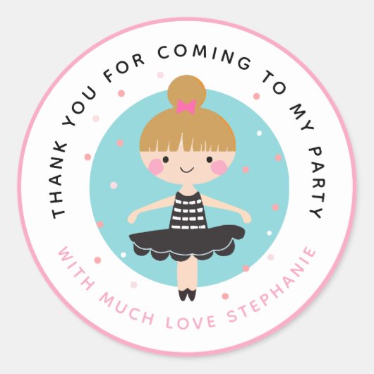 可愛いバレリーナ黒いドレスありがとう誕生日 ラウンドシール (正面)