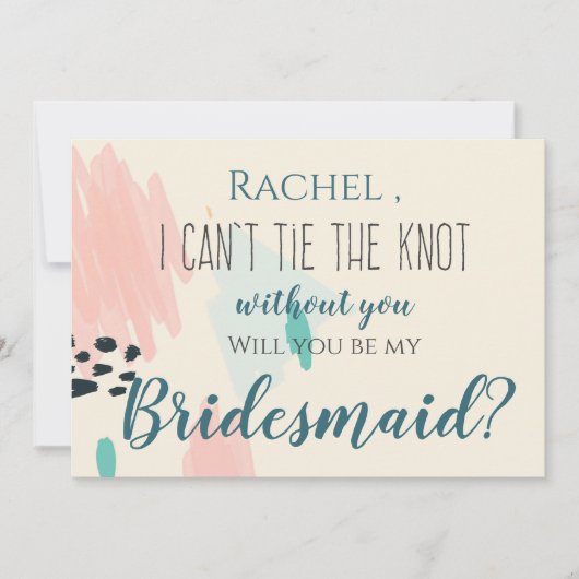 可愛いパステル君なしでは結べない 招待状 (正面)