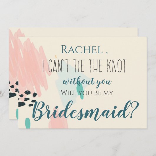 可愛いパステル君なしでは結べない 招待状 (正面/裏面)