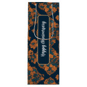 可愛いパターンハロウィーン抱き枕 ワインギフトバッグ (正面)