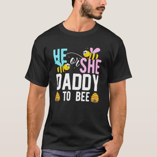 可愛いパパ性表出パーツ Tシャツ (正面)