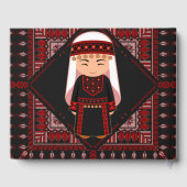 可愛いパレスチナ人少女の刺繍赤いタスリーズ ゲストブック (裏面)