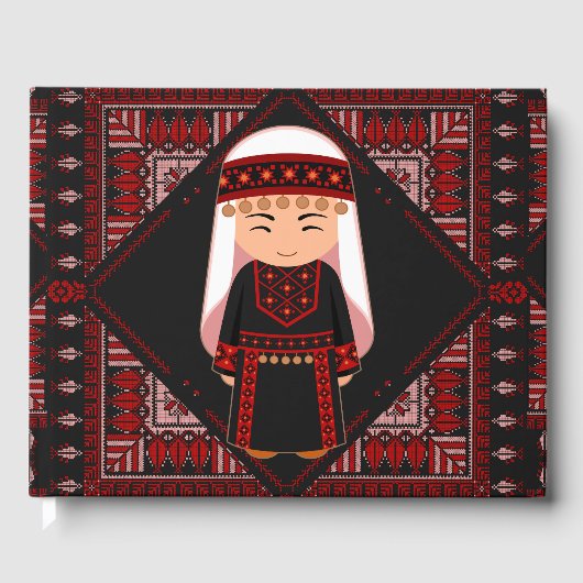 可愛いパレスチナ人少女の刺繍赤いタスリーズ ゲストブック (正面)