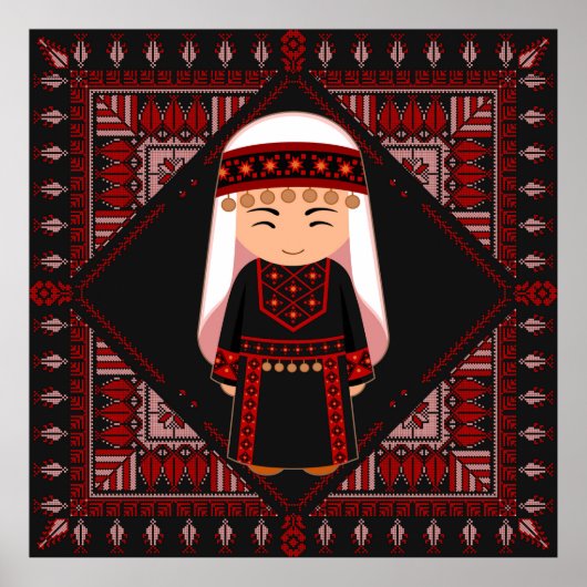 可愛いパレスチナ人少女の刺繍赤いタスリーズ ポスター (正面)