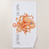 可愛いパーソナライズされたオレンジ色のタコの触手 ビーチタオル (正面)