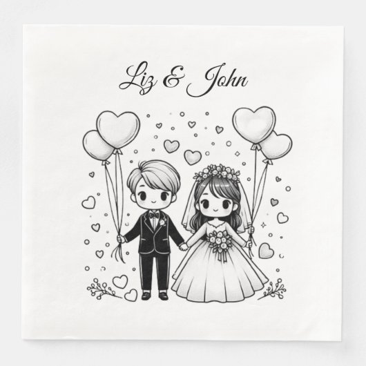 可愛いパーソナライズされたカップル結婚名 (正面)