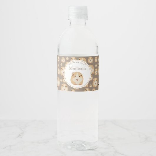 可愛いパーソナライズされたハムスターパターン誕生日パーティー ペットボトルラベル (正面)