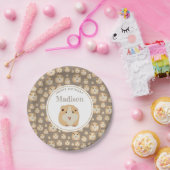 可愛いパーソナライズされたハムスターパターン誕生日パーティー ペーパープレート (パーティー)