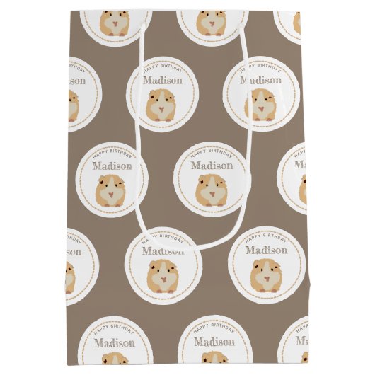 可愛いパーソナライズされたハムスターパターン誕生日パーティー ミディアムペーパーバッグ (裏面)