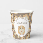 可愛いパーソナライズされたハムスターパターン誕生日パーティー 紙コップ (裏面)