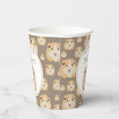 可愛いパーソナライズされたハムスターパターン誕生日パーティー 紙コップ (右)