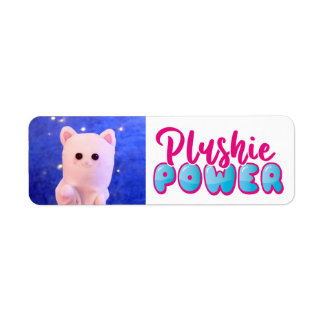 可愛いパーソナライズされたプルシエのパワープルシメール ラベル