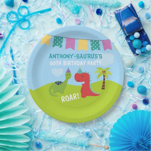 可愛いパーソナライズされた恐竜をテーマにしたパーティー ペーパープレート (パーティー)