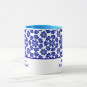 可愛いパーソナライズされた青い邪悪な目の幾何学模様 マグカップ (中央)