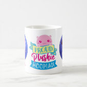 可愛いパーソナライズプ誇りを持ったルシエ宝満撮影 コーヒーマグカップ (中央)