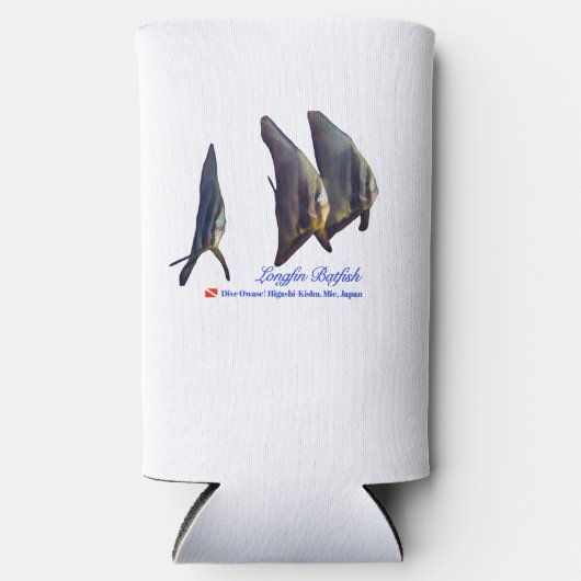 可愛いヒメバマズ スリム缶クーラー (正面)