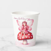 可愛いピンクの水色の城ガーリーの妖女 紙コップ (正面)