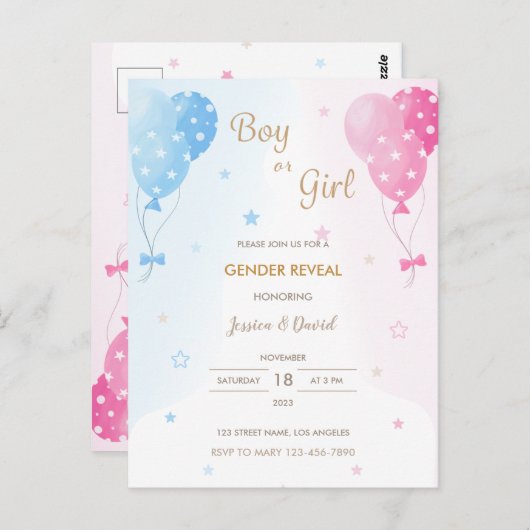 可愛いピンクの青い風船の男の子と女の子の性暴露 ポストカード (正面/裏面)